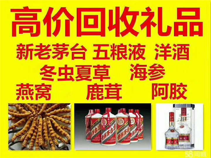 奇台案例展示