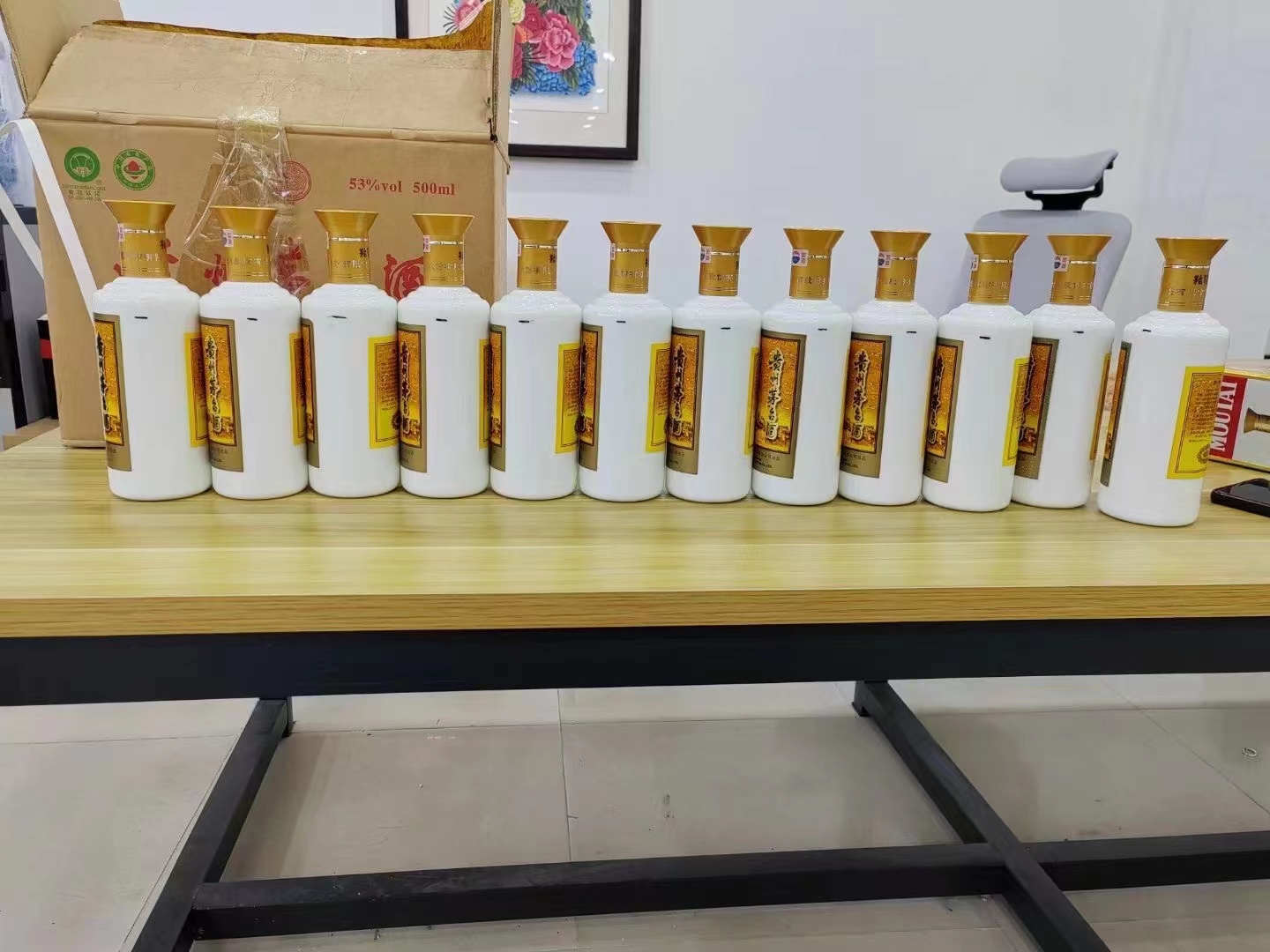 奇台1986年茅台酒回收行情商家[回收茅台酒商家]